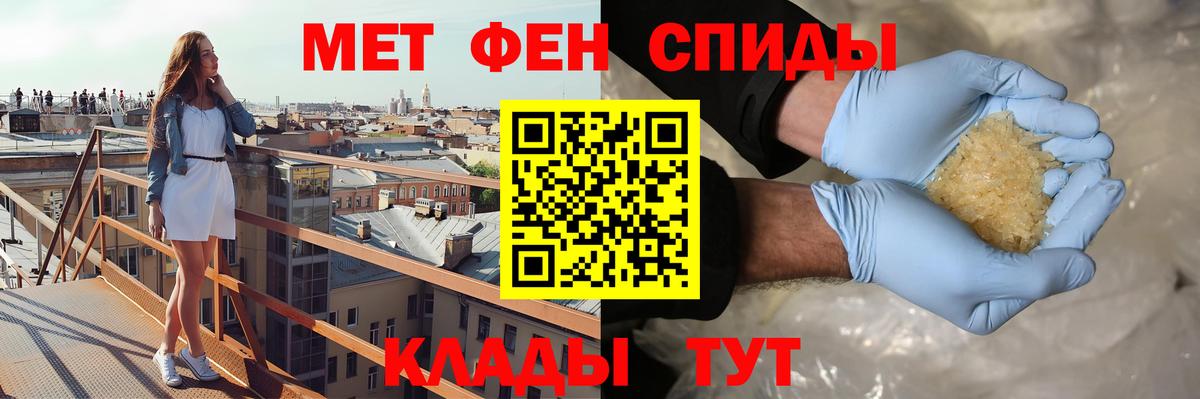 АМФ 98%  АМФ  Великий Устюг  Вход с VPN 