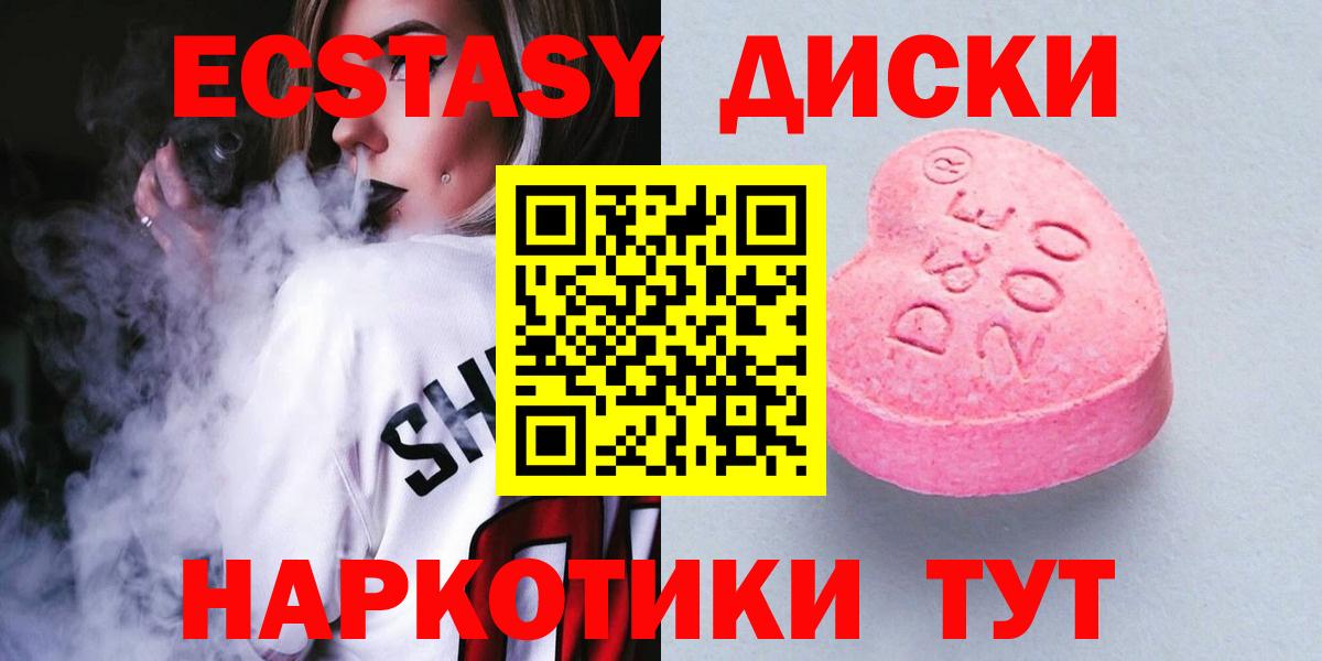 APVP Великий Устюг