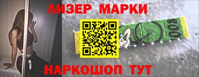 mdma Брянск