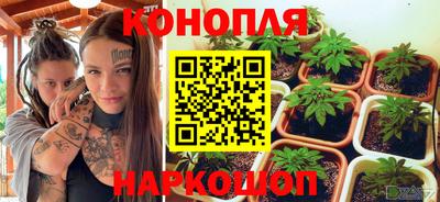 прущий лед Бердск