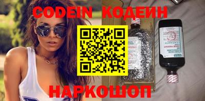 mdma Брянск