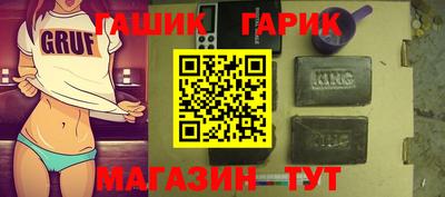мефедрон мука Боровичи