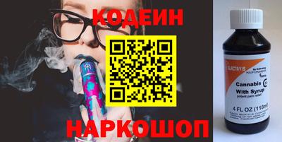 мефедрон мука Боровичи