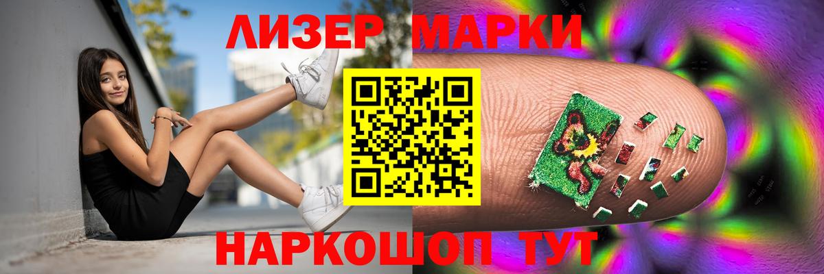 Лсд 25 экстази кислота  Лсд 25 экстази ecstasy    ONION  Великий Устюг  Вход с VPN 